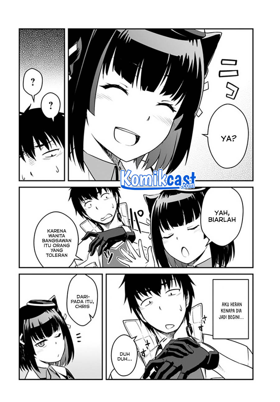 Mezametara Saikyou Soubi to Uchuusen-mochi datta no de, Ikkodate Mezashite Youhei Toshite Jiyuu ni Ikitai